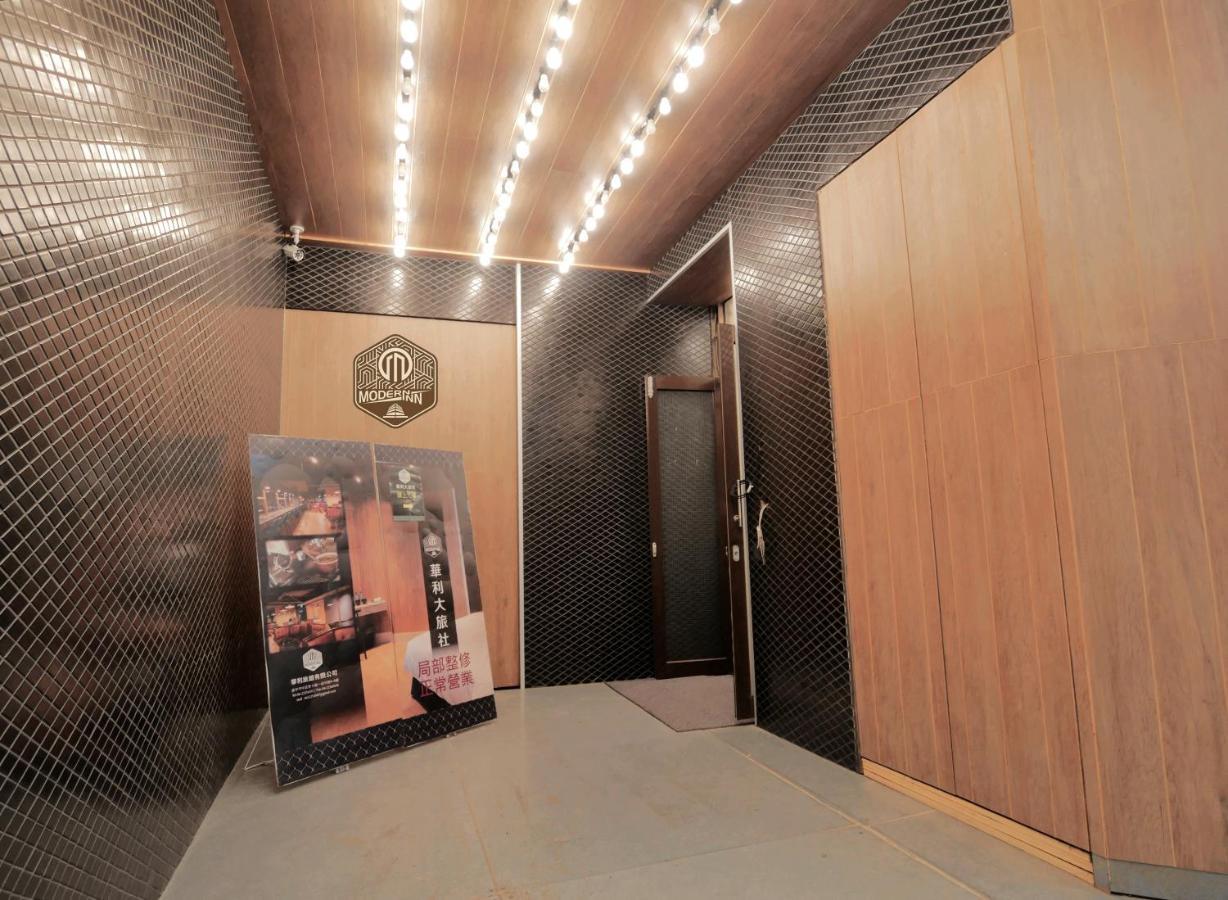 Modern Inn Тайджун Екстериор снимка